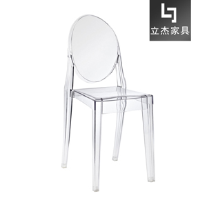 ·yisiyiLouis-Ghost-chair